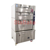 Commercial Seafood Steamer