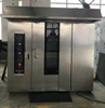 Bakery Machine 32 Trays Rotary Oven for Baking Biscuit Sweetcake Cookies